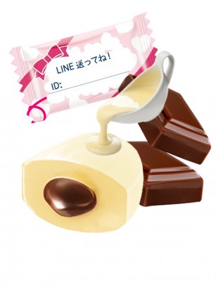 Caramelo de Leche Relleno de Chocolate | Hokkaido Milk Shop | Unidad