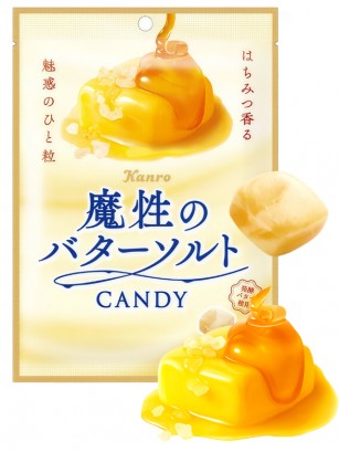 Caramelos Mágicos Gourmet Salty Mantequilla y Miel 60g.