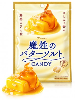 Caramelos Mágicos Gourmet Salty Mantequilla y Miel 60g.