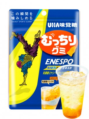 Chuches Japonesas de Bebida Energética 92 grs. | OFERTA!!