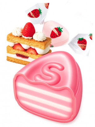 Caramelo Mil Hojas de Fresas Amaou con Leche | Unidad