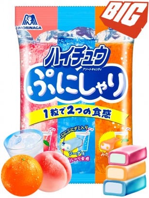 Caramelos Blandos de Refrescos de Melocotón, Naranja y Ramune | Hi Chew 68 grs.