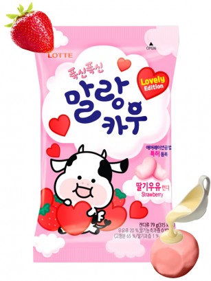 Caramelos Coreanos Blandos de Leche y Fresas 79 grs.