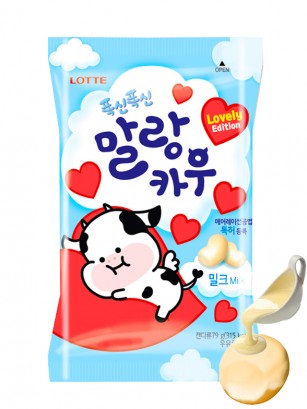 Caramelos Coreanos Blandos de Leche 79 grs.
