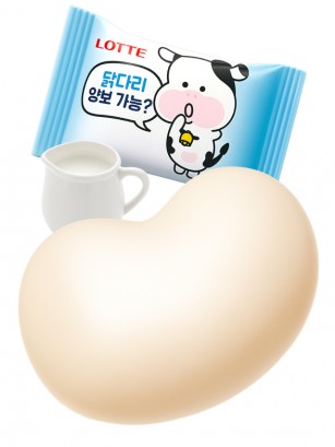 Caramelo Coreano Blando de Leche | Unidad