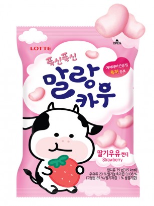 Caramelos Coreanos Blandos de Leche y Fresas 79 grs.