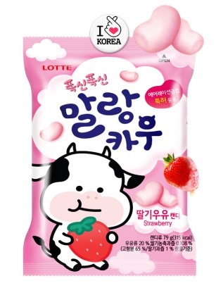 Caramelos Coreanos Blandos de Leche y Fresas 79g.