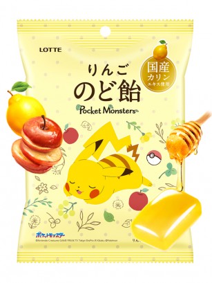 Caramelos de Membrillo Manzana y Hierbas | Spring Pokémon | 4 Diseños Aleatorios 75g.