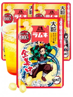 Caramelos Morinaga Sabor Bebida Energética | Edición Kimetsu no Yaiba | 4 Diseños Aleatorios 36 grs.