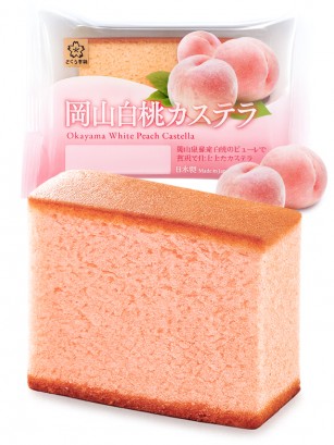 Bizcocho Castella de Melocotón Blanco Japonés de Okayama | 40g.