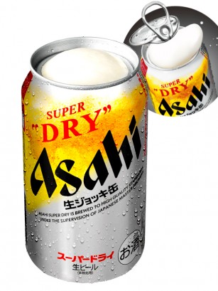 Cerveza Asahi Super Dry | Sistema "Caña Recién Dispensada" 340 ml.
