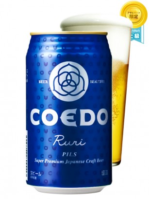 Cerveza Artesana Coedo Ruri Lata | Cielo Claro | Sophisticated Taste 350 ml.