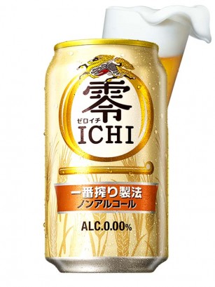Cerveza Kirin Ichiban | Sin Alcohol 350 ml.
