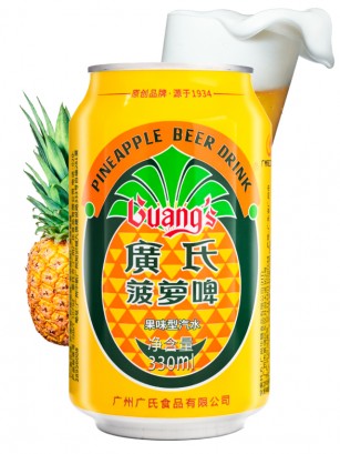Cerveza con Sabor a Piña | Guang's 330 ml.