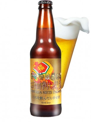Cerveza Estilo Japonesa Artesana Siete Dioses 330 ml