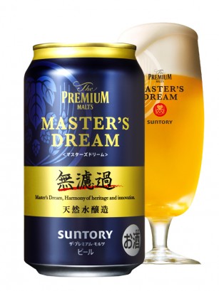 Cerveza Japonesa Suntory Sin Filtrar Master's Dream | 350 ml.