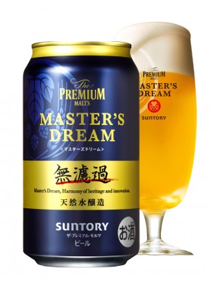 Cerveza Japonesa Suntory Sin Filtrar Master's Dream | 350 ml.