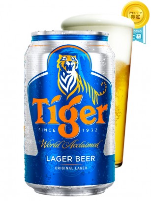 Cerveza Tiger 330 ml.