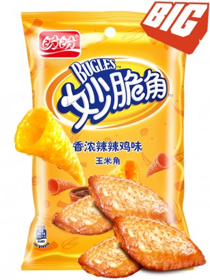 Snack Conos Sabor Alitas a la Parrilla 188 grs.