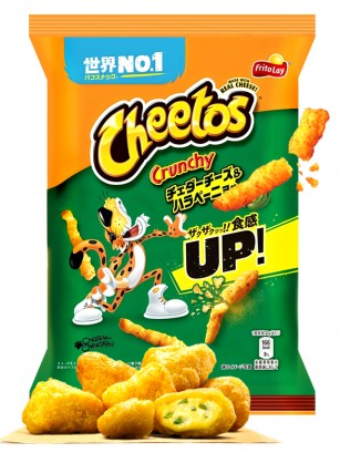 Cheetos sabor Cheddar Jalapeño | Crunchy | 70g.
