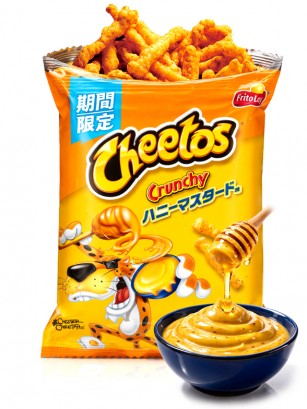 Cheetos Japoneses de Miel y Mostaza 60g.