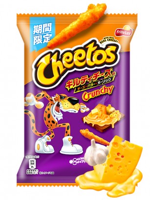 Cheetos Japoneses Sabor Queso y Ajo 65 grs.