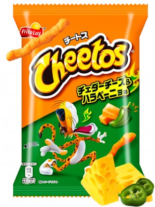 Cheetos sabor Cheddar Jalapeño | Crunchy | 65 grs.