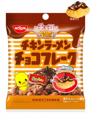 Copos de Ramen de Pollo Cubiertas de Chocolate | Chiki-choco 40 grs.