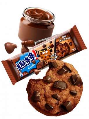 Chips Ahoy Doble Chocolate 72 grs.