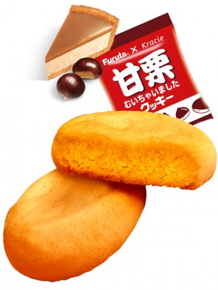 Galleta de Castaña Asada | Unidad