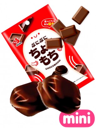 Choco Mochi Japonés | Unidad