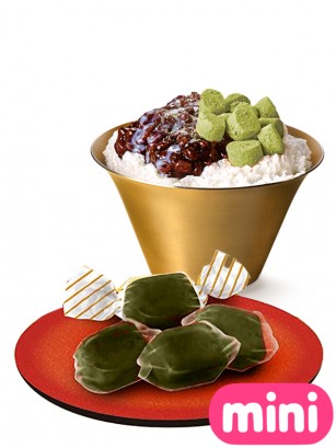 Mochis Japoneses | Wagashi Yomogi Unidad 5 grs.
