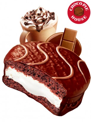 Choco Pie Receta Ganache Cacao Royale | Unidad 32 grs.