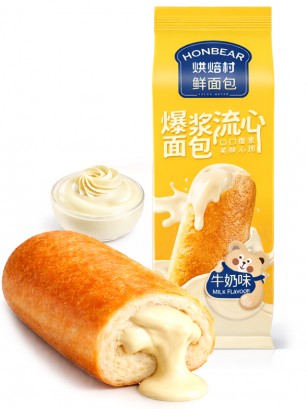 Bollo Honbear de Pan Brioche Leche Lava 85g.