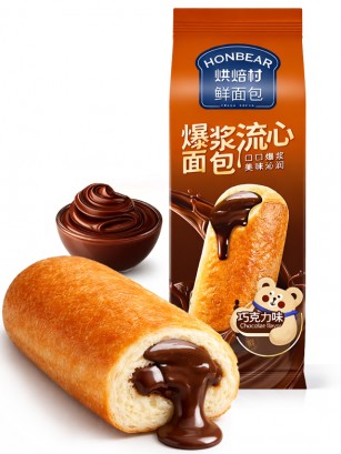 Bollo Honbear de Pan Brioche Chocolate Lava 85g.