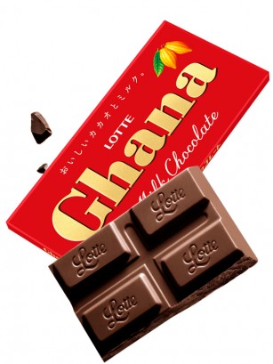 Chocolate con Leche | Ghana 50 grs.