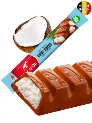 Chocolatina de Chocolate con Leche Belga Rellena de Coco | Cote D'Or 44 grs.