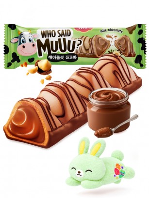 Chocolatina Waffer con Doble Chocolate Nociola | Dulce Pascua 22g.