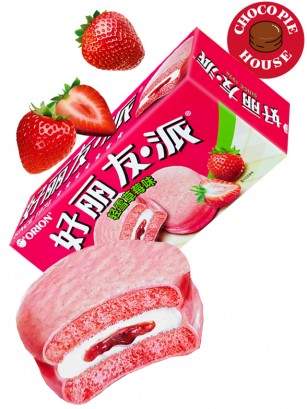 Pastelitos Choco Pie Triple Fresa | Happy Promise 210 grs.