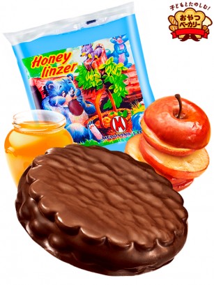 Pastelito Linzer de Chocolate, Manzana y Canela | 65 grs.
