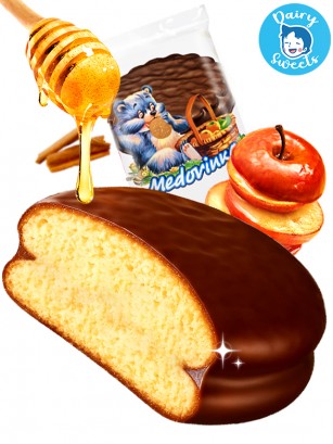 Choco Pie Linzer de Miel, Chocolate y Canela | Dairy Sweets 40g.