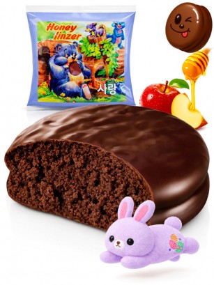 Choco Pie Linzer | Doble Chocolate y Manzana | Dulce Pascua 65g.