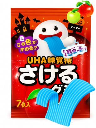 Chuches Pintalenguas de Manzana UHA | 30g.