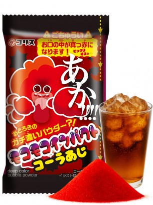 Chuche de Cola Pintalenguas en Polvo Rojo | Moco-Moco