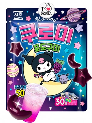 Chuches Coreanas de Refresco de Uva Negra | Kuromi Space 43 grs.
