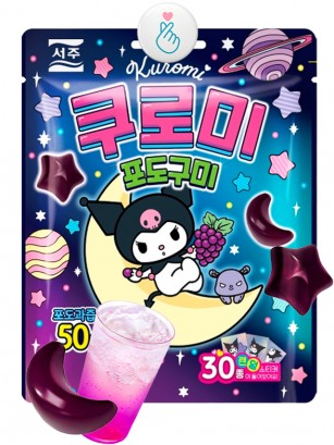 Chuches Coreanas de Refresco de Uva Negra | Kuromi Space 43g.