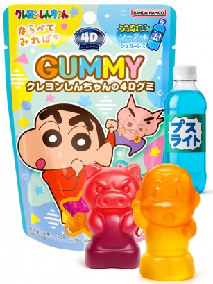 Chuches 4D Shin Chan Sabor Ramune 60g.