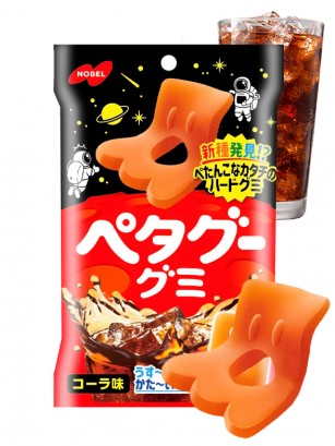 Chuches Cósmicas Japonesas Con Forma de Pie | Sabor Cola | 50 grs.