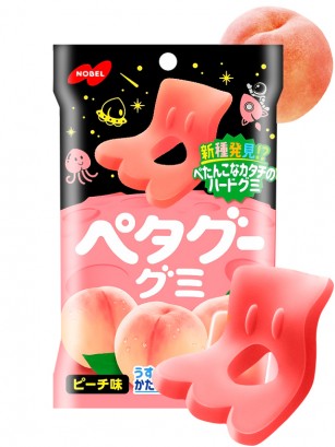 Chuches Cósmicas Japonesas Con Forma de Pie | Sabor Momo | 50 grs.