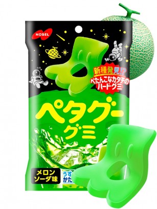 Chuches Cósmicas Japonesas Con Forma de Pie | Sabor Melon Soda | 50 grs.